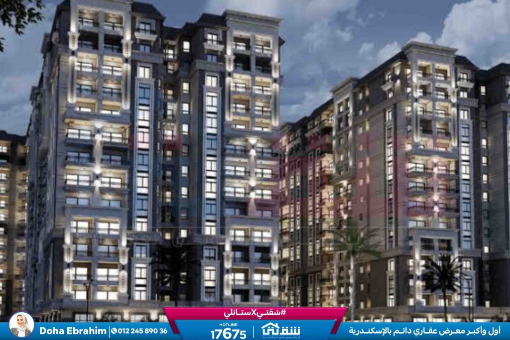 WhatsApp Image 2026-02-12 at 9.25.25 PM