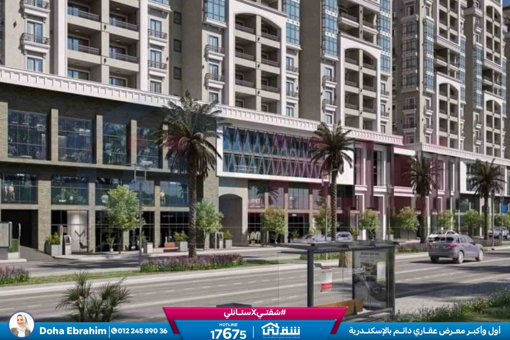 WhatsApp Image 2026-02-12 at 9.25.26 PM (1)