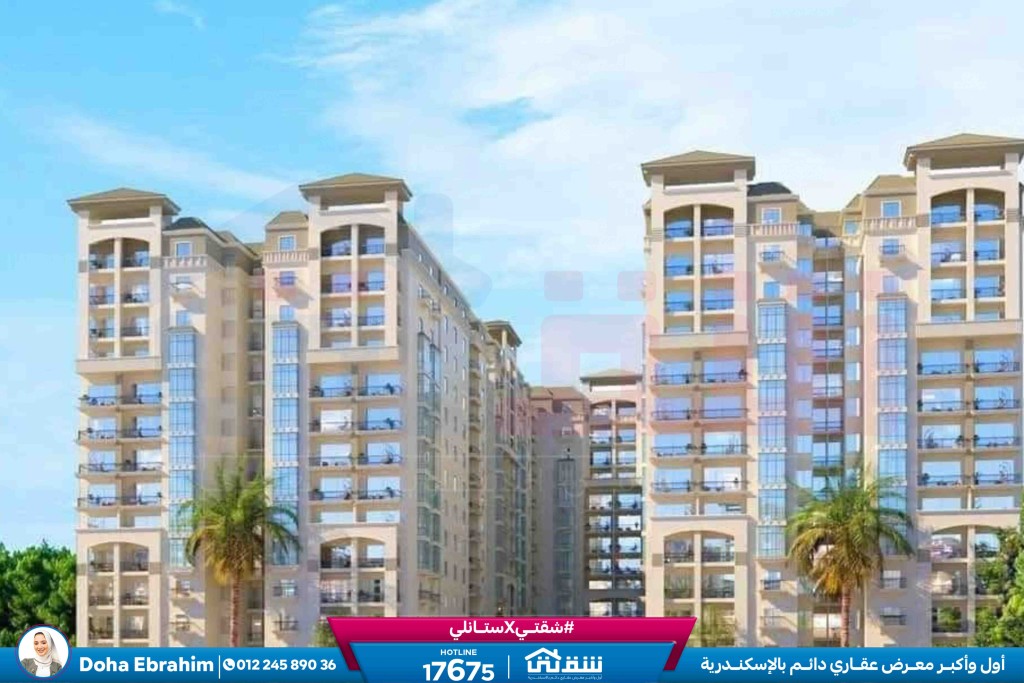 WhatsApp Image 2026-02-12 at 9.25.26 PM