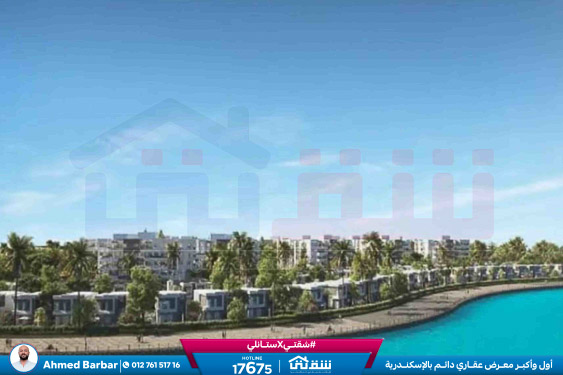 WhatsApp Image 2026-02-14 at 1.26.28 PM