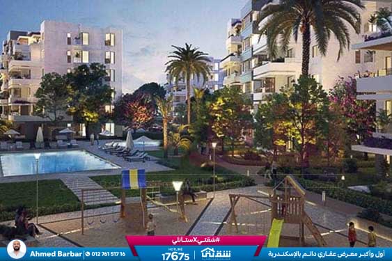 WhatsApp Image 2026-02-14 at 1.26.29 PM