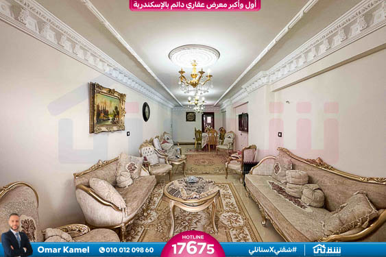 WhatsApp Image 2026-02-14 at 10.11.42 AM