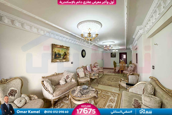 WhatsApp Image 2026-02-14 at 10.11.46 AM