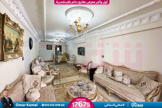 WhatsApp Image 2026-02-14 at 10.11.47 AM