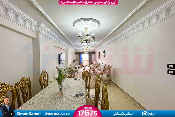 WhatsApp Image 2026-02-14 at 10.11.48 AM (1)