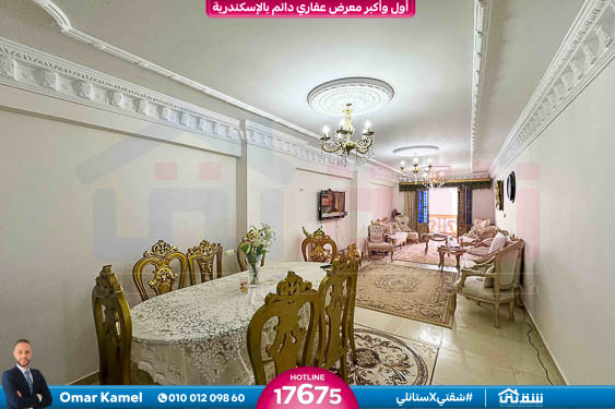 WhatsApp Image 2026-02-14 at 10.11.48 AM