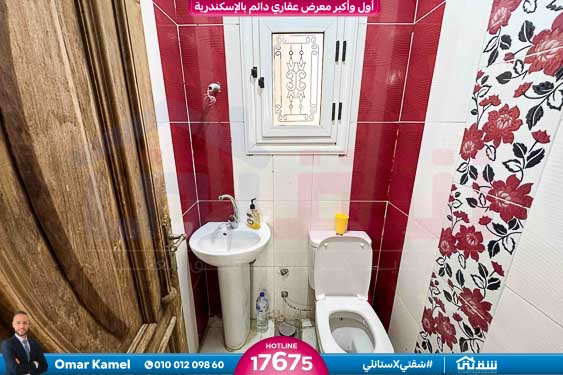 WhatsApp Image 2026-02-14 at 10.11.49 AM