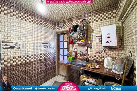 WhatsApp Image 2026-02-14 at 10.11.50 AM