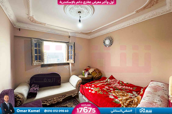 WhatsApp Image 2026-02-14 at 10.11.51 AM (1)