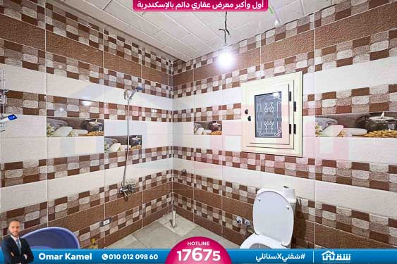 WhatsApp Image 2026-02-14 at 10.11.52 AM