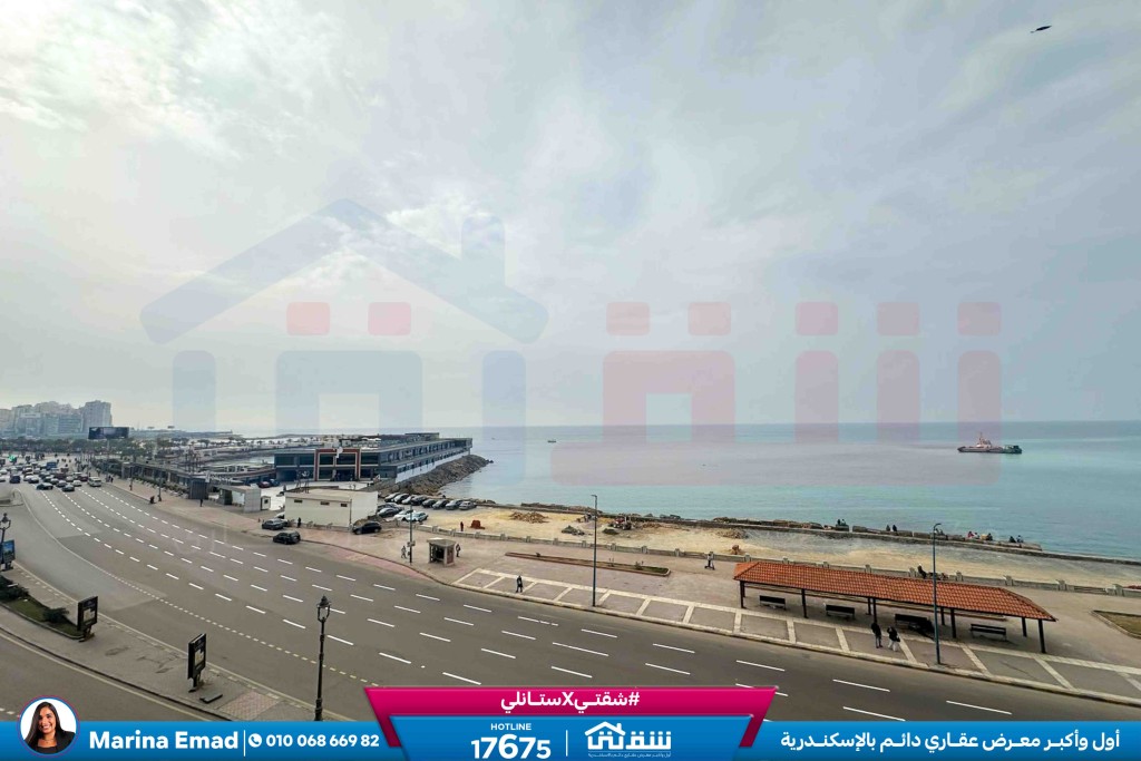 WhatsApp Image 2026-02-14 at 2.57.30 PM