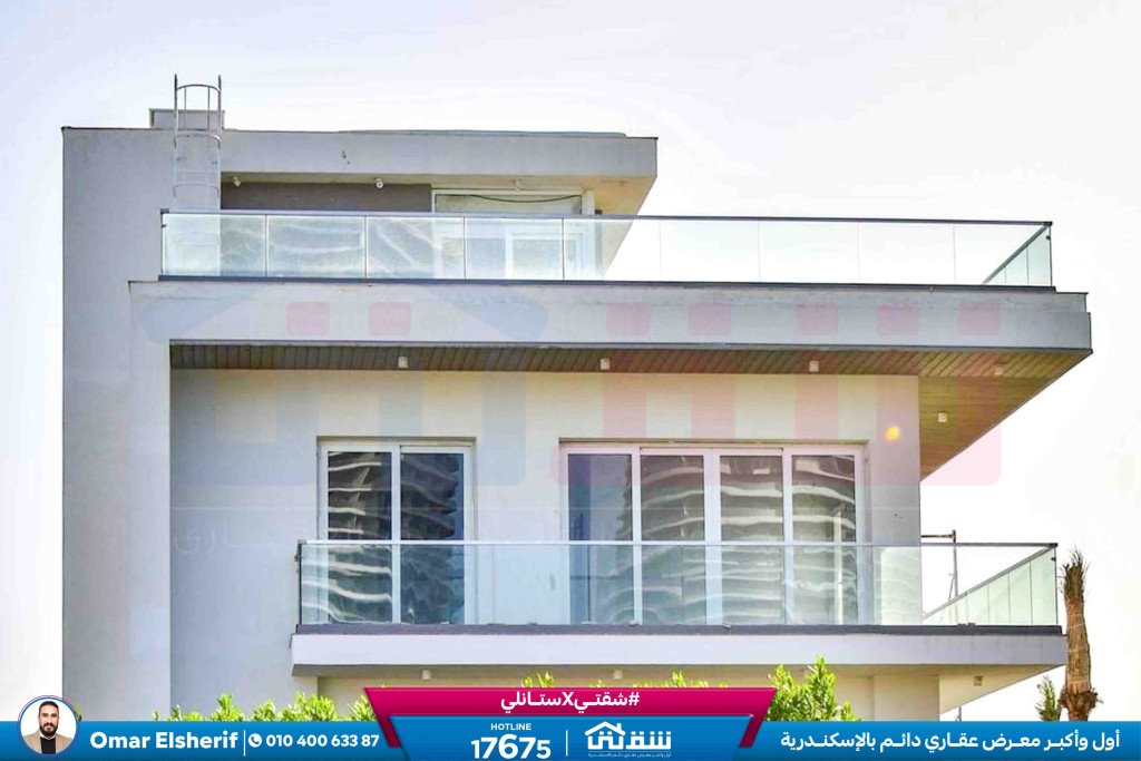 WhatsApp Image 2026-02-14 at 3.00.28 PM (1)