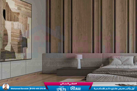 WhatsApp Image 2026-02-14 at 4.04.36 PM