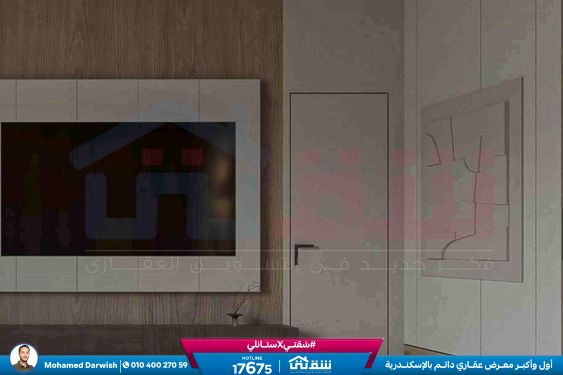 WhatsApp Image 2026-02-14 at 4.04.37 PM (1)