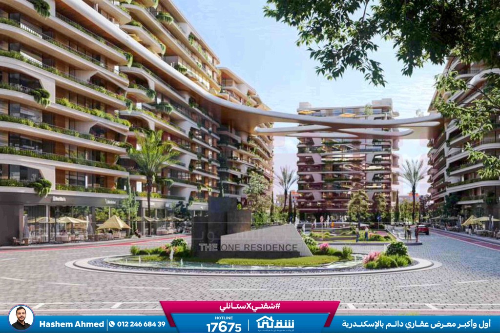 WhatsApp Image 2026-02-14 at 4.04.37 PM