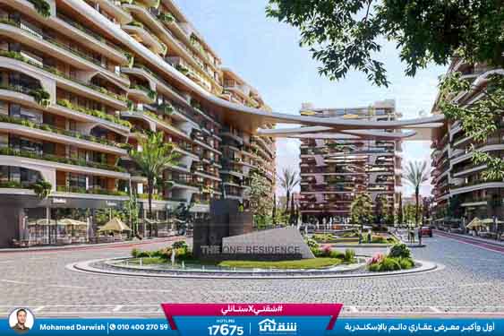 WhatsApp Image 2026-02-14 at 4.04.37 PM