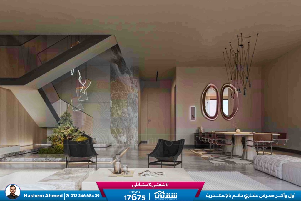 WhatsApp Image 2026-02-14 at 4.05.00 PM