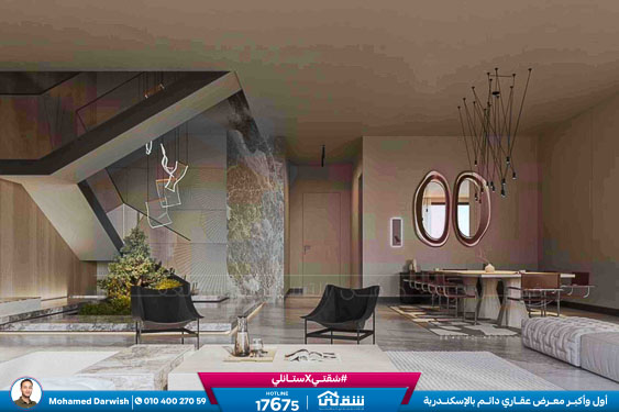 WhatsApp Image 2026-02-14 at 4.05.00 PM