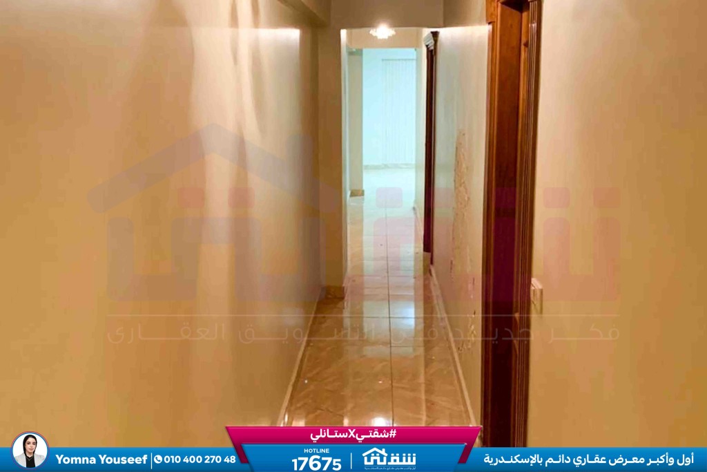 WhatsApp Image 2026-02-14 at 4.53.55 PM (1)