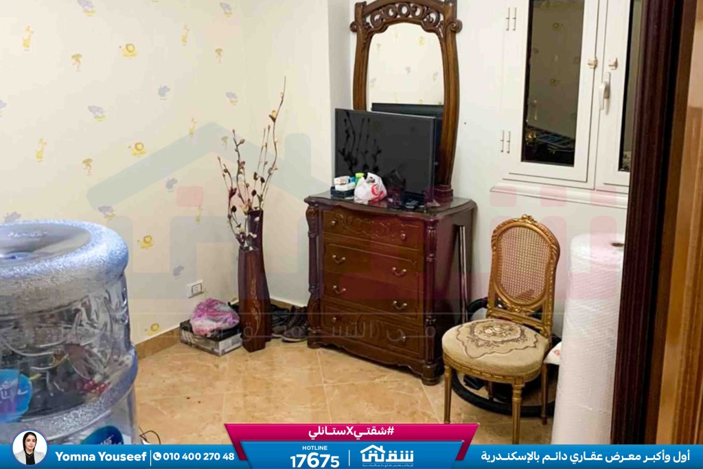 WhatsApp Image 2026-02-14 at 4.53.55 PM (2)