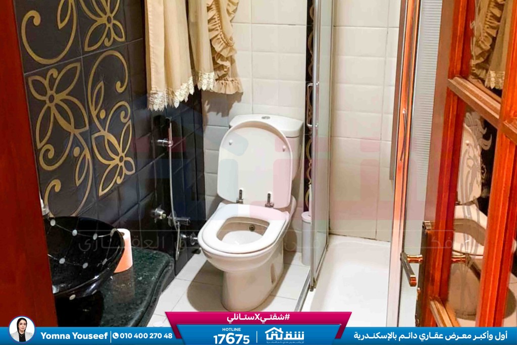 WhatsApp Image 2026-02-14 at 4.53.56 PM (1)