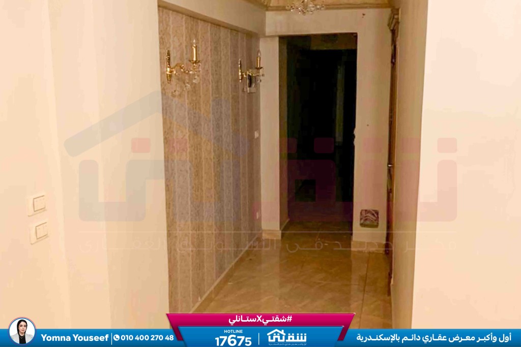 WhatsApp Image 2026-02-14 at 4.53.58 PM