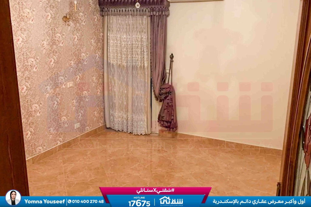 WhatsApp Image 2026-02-14 at 4.53.58 PM (2)