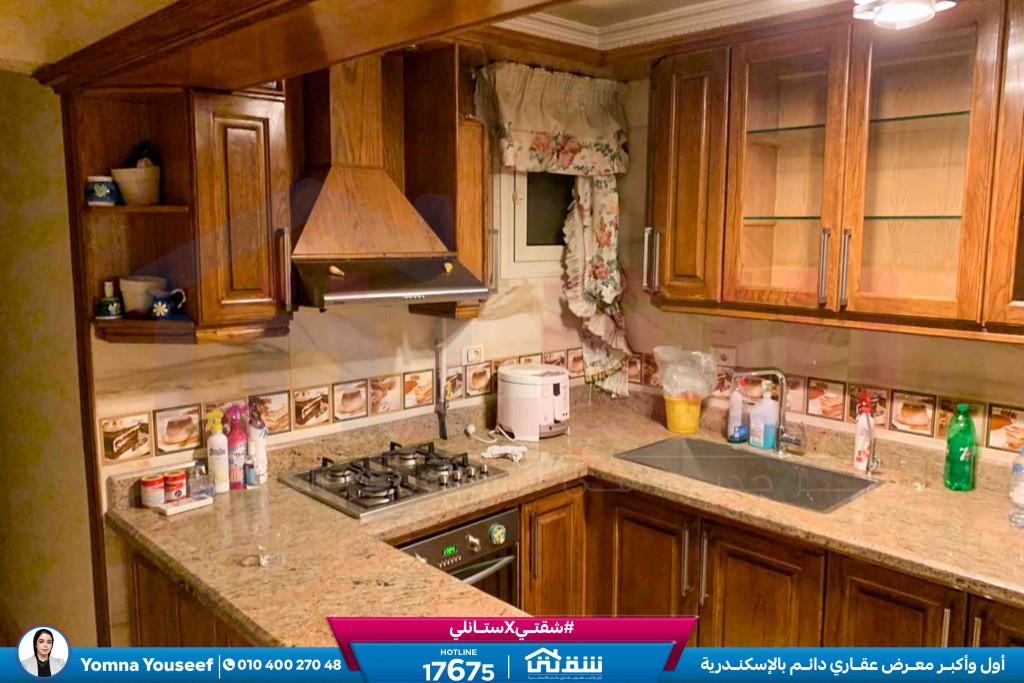 WhatsApp Image 2026-02-14 at 4.53.59 PM