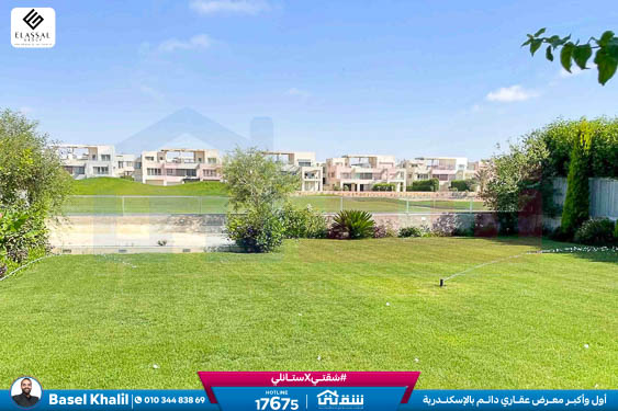 WhatsApp Image 2026-02-15 at 10.51.37 AM