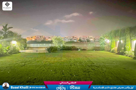 WhatsApp Image 2026-02-15 at 10.51.38 AM (1)