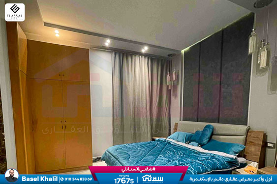 WhatsApp Image 2026-02-15 at 10.51.38 AM (2)