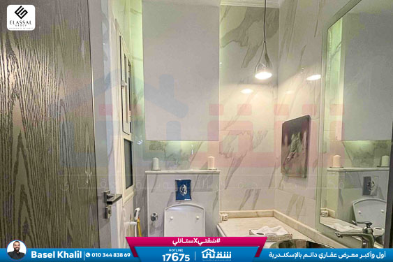 WhatsApp Image 2026-02-15 at 10.51.39 AM (1)