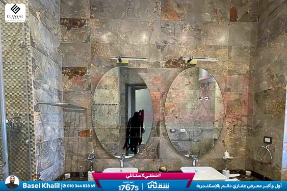 WhatsApp Image 2026-02-15 at 10.51.39 AM