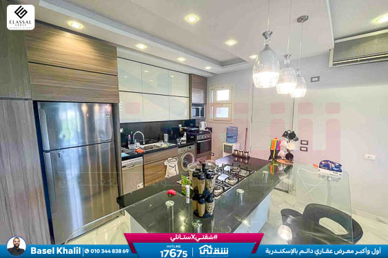 WhatsApp Image 2026-02-15 at 10.51.40 AM (3)