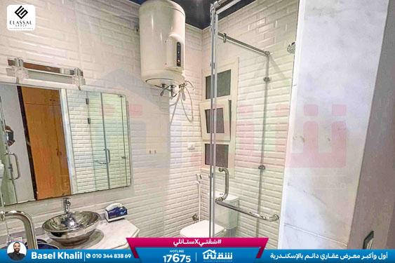 WhatsApp Image 2026-02-15 at 10.51.41 AM (1)