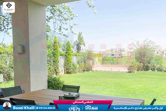 WhatsApp Image 2026-02-15 at 10.51.42 AM (1)