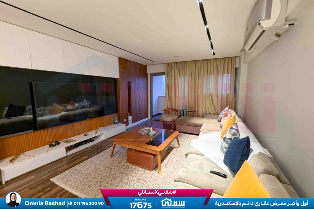 WhatsApp Image 2026-02-15 at 2.19.48 PM (1)