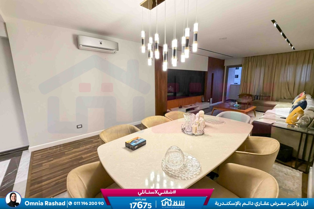 WhatsApp Image 2026-02-15 at 2.19.48 PM (2)