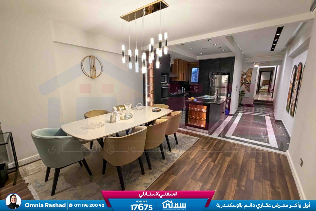 WhatsApp Image 2026-02-15 at 2.19.50 PM (1)