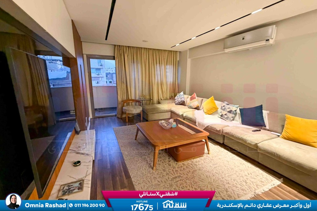 WhatsApp Image 2026-02-15 at 2.19.51 PM