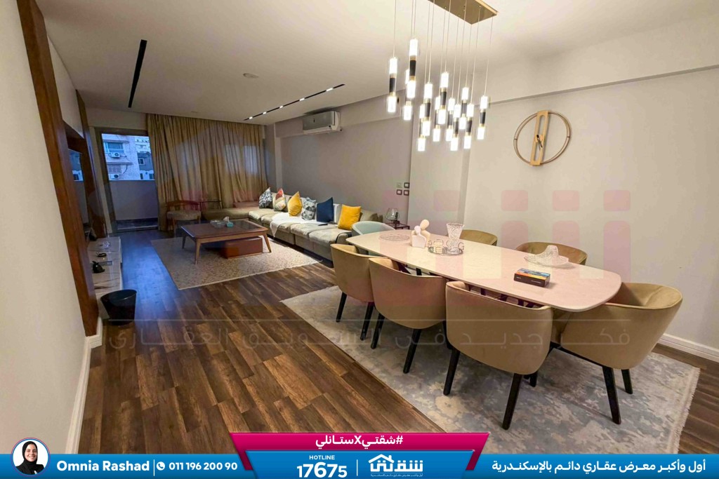 WhatsApp Image 2026-02-15 at 2.19.51 PM (2)