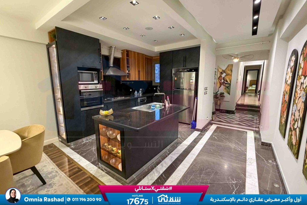 WhatsApp Image 2026-02-15 at 2.19.52 PM