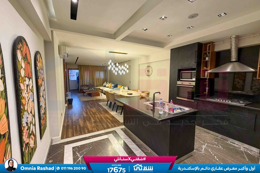 WhatsApp Image 2026-02-15 at 2.19.53 PM (1)