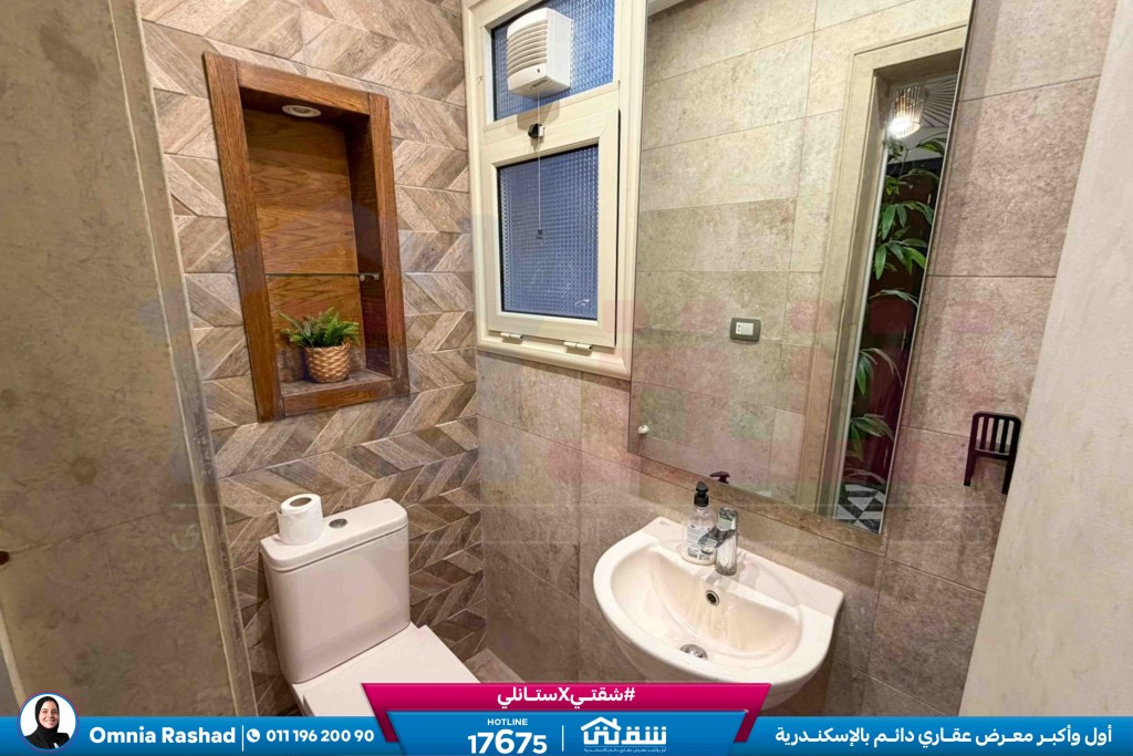 WhatsApp Image 2026-02-15 at 2.19.53 PM