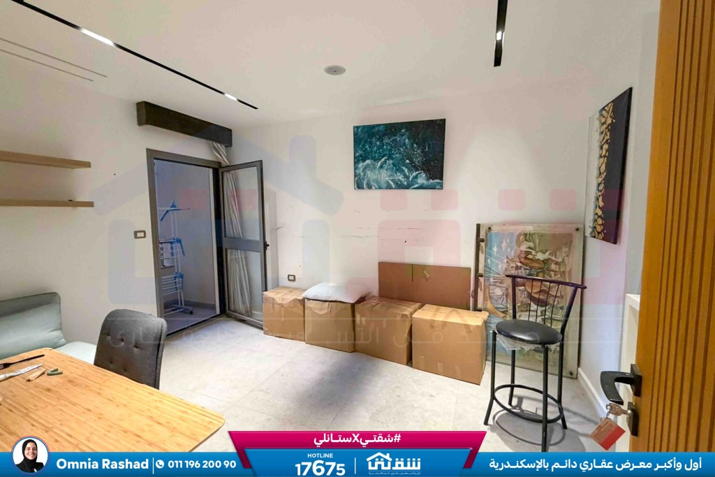 WhatsApp Image 2026-02-15 at 2.19.54 PM (1)