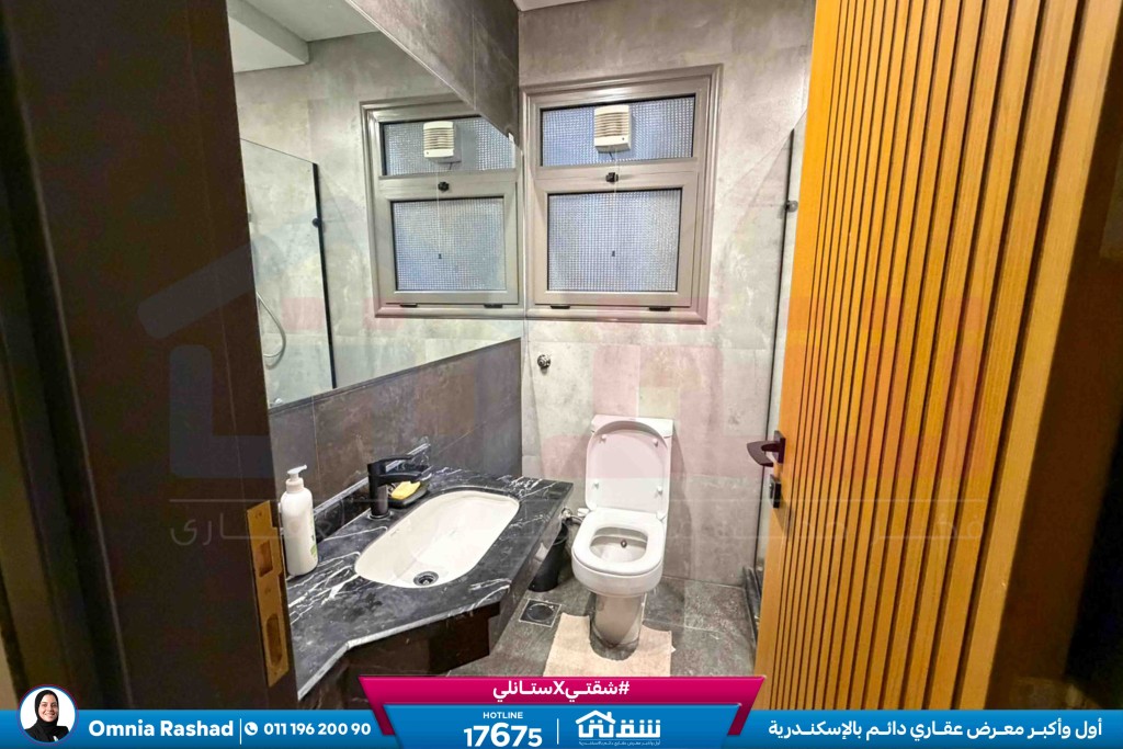 WhatsApp Image 2026-02-15 at 2.19.54 PM (3)