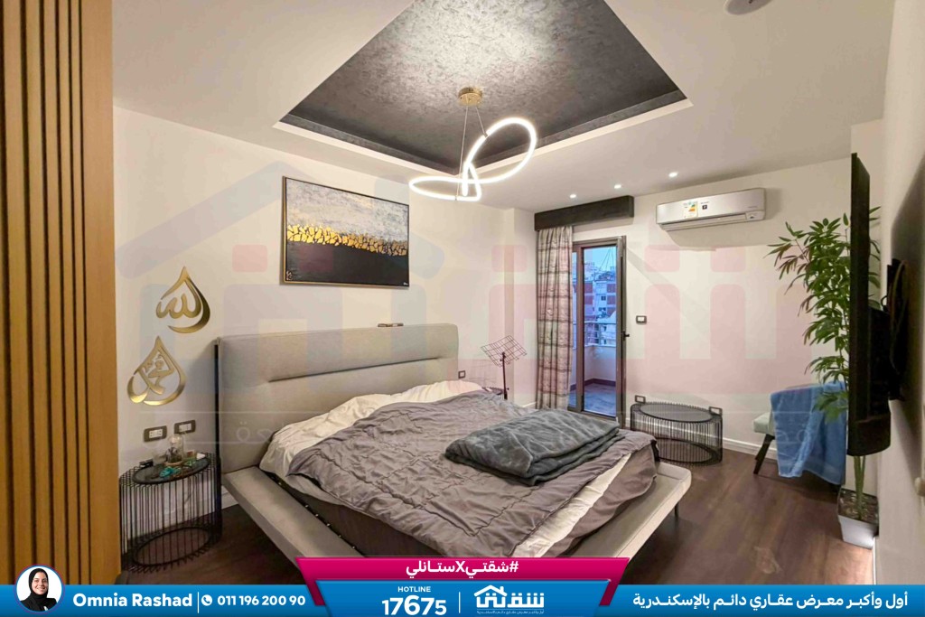 WhatsApp Image 2026-02-15 at 2.19.54 PM (4)