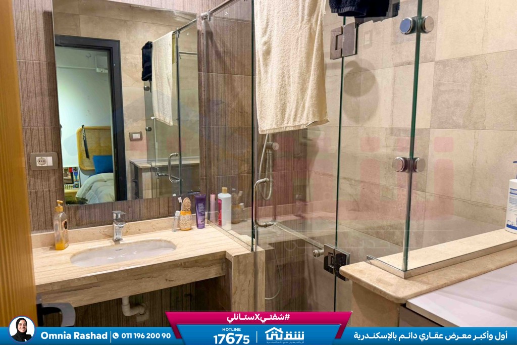 WhatsApp Image 2026-02-15 at 2.19.55 PM (1)