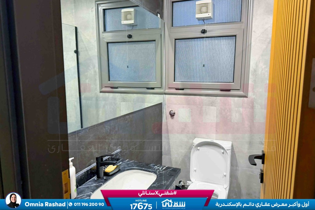 WhatsApp Image 2026-02-15 at 2.19.55 PM