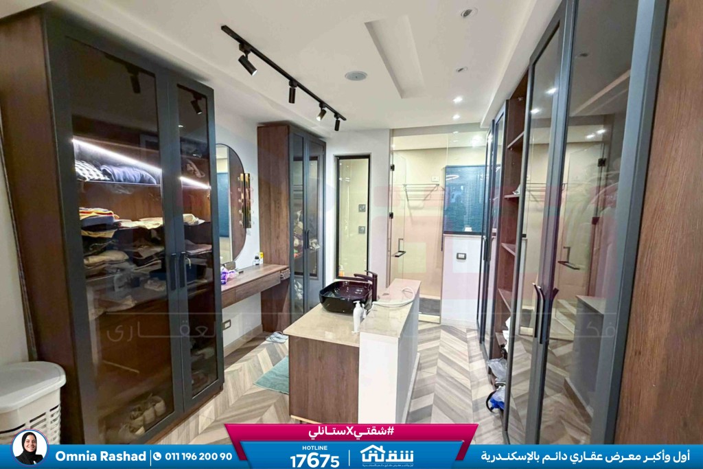 WhatsApp Image 2026-02-15 at 2.19.55 PM (4)